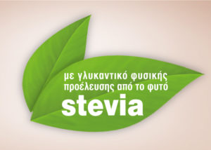 Stevia steps up the pleasure
